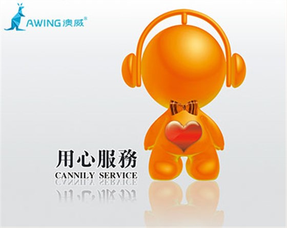 門窗加盟廠家要將加強(qiáng)服務(wù)建設(shè)要落到實處