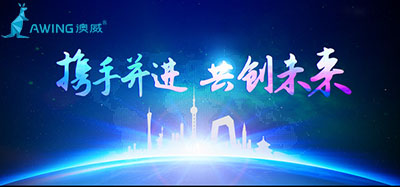 中國（廣州）國際建筑裝飾博覽會即將開始，如何找門窗品牌加盟